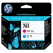 HP 761 Printhead, Inkjet, Cyan, (CH646A), Ink and Toner, Hewlett Packard, Asktech Business Equipment Repair and Sales, [variant_title] - Asktech Business Equipment