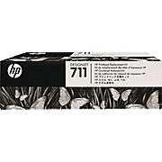HP 711 DesignJet Printhead Replacement Kit (C1Q10A), Ink and Toner, Hewlett Packard, Asktech Business Equipment Repair and Sales, [variant_title] - Asktech Business Equipment